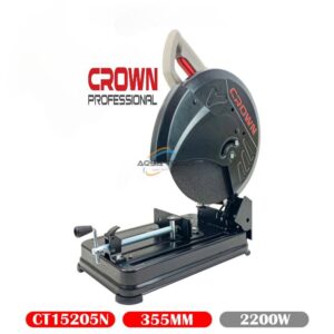 TRONCONNEUSE ACIER 355MM 2200W CROWN