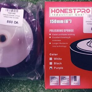 Disque Éponge Polissage Lifting 150MM HONESTPRO Violet - Lustrage Auto Algérie