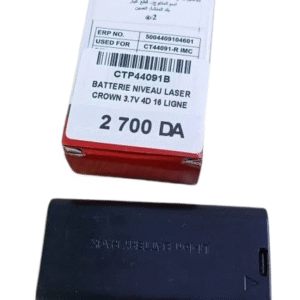 : Batterie Niveau Laser CROWN 3.7V Li-ion | بطارية ميزان ليزر 4D 16 خط - Réf: CTP44091B