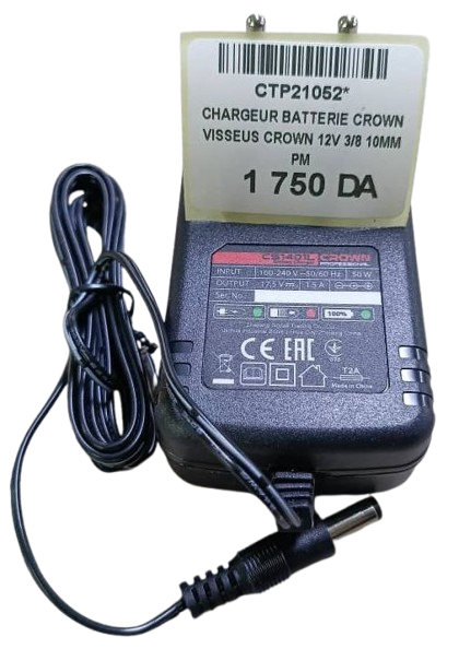 Chargeur Batterie CROWN 12V 3/8 10MM | شاحن بطارية دريل لاسلكي - Réf: CTP21052*