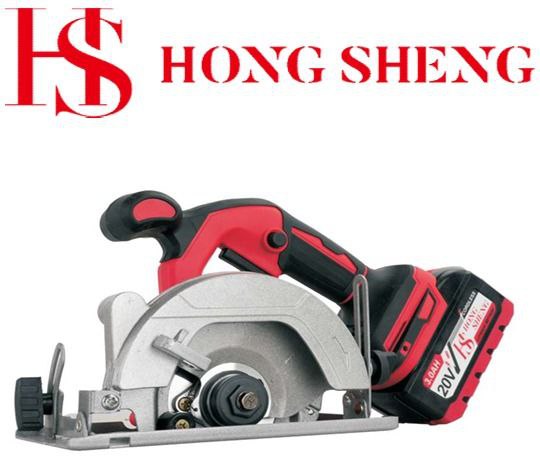 Scie Circulaire sans fil HONG SHENG 20V - Bras Coudé | منشار دائري لاسلكي هونغ شينغ 20 فولط - Réf: 100023