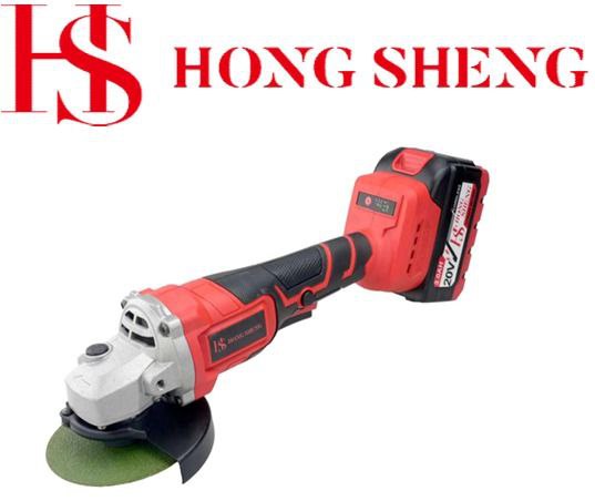 Mini Meuleuse Hong Sheng 20V avec 2 batteries 3.0Ah مطحنة لاسلكية صغيرة 13500 DA